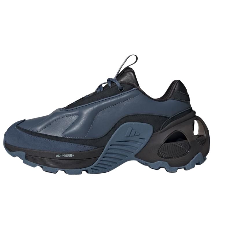 Adidas Wonder Runner Pohodlné Všestranné Protiskluzové Odolné Nízké Neformální Běžecké Boty Unisex Tenisky Modrá Černá JQ7584