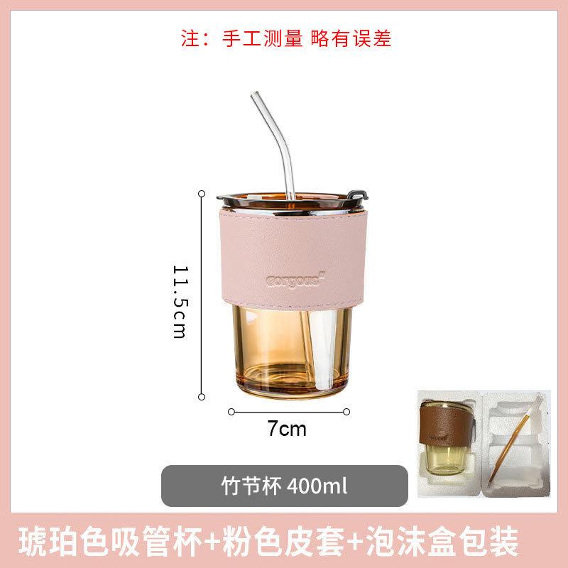 Bamboo Shaped Glass Cup with Leather Cover, Anti-Scalding, Good for Coffee and Tea Stylish and Portable Ideal for Home or Office