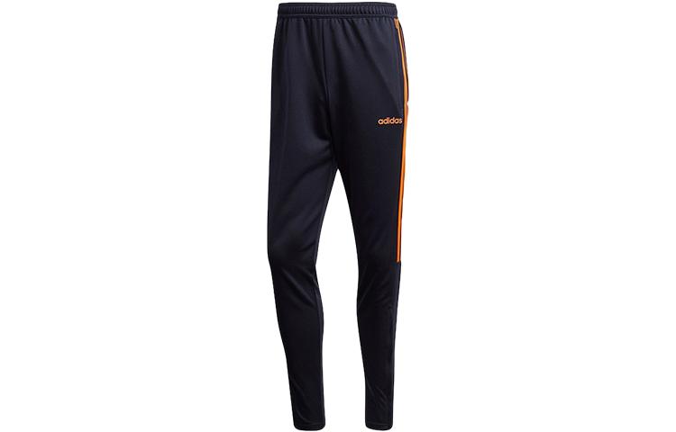 Adidas Knitted Sweatpants Men s Navy GD3795 XXL