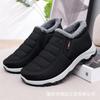 Cotton shoes women's new winter velvet thickened snow boots one pedal middle-aged mother shoes comfortable warm women's cotton shoes