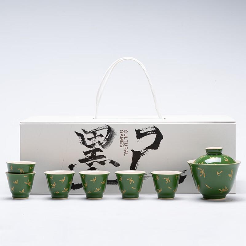 Chinese Ceramic Travel Tea Set