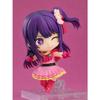 Nendoroid TV Anime "Oshi no Ko" Ai Non-scale Plastic Painted Movable Figure