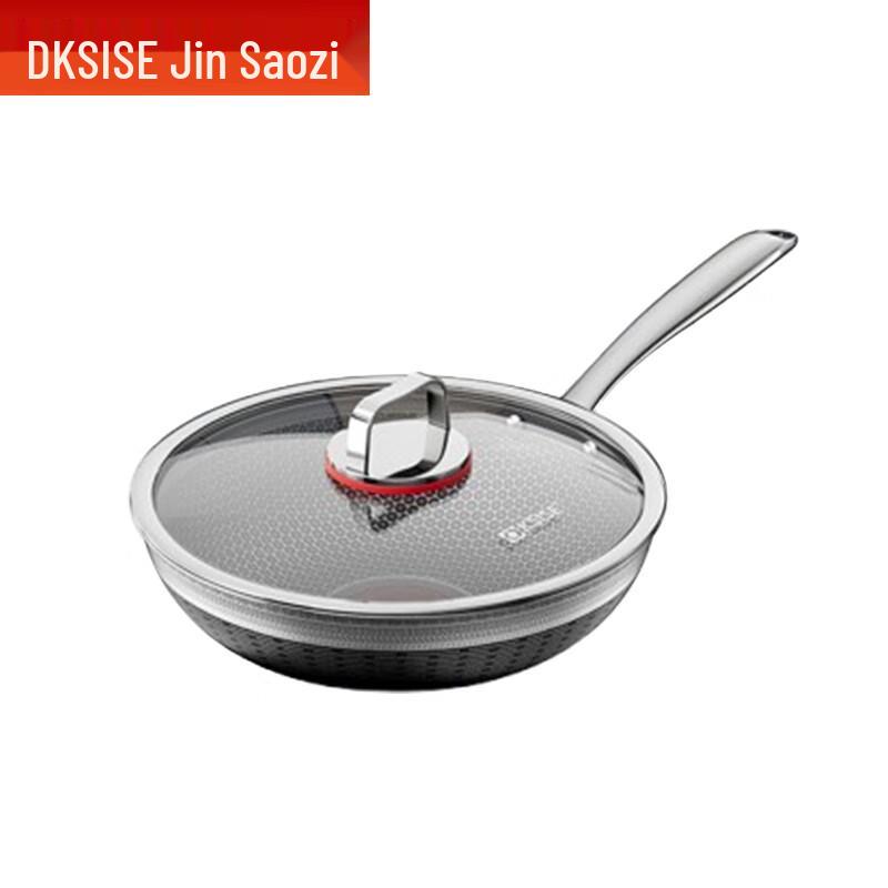 Jinsaozi Jinbo 316 Stainless Steel Wok with Red Dot, 32cm