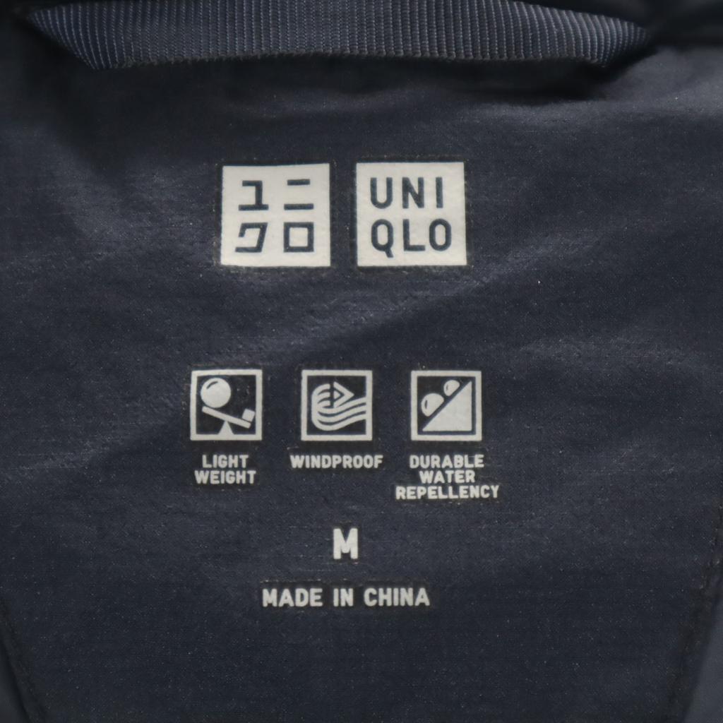 UNIQLO seamless Down jacket M Navy Men's Used