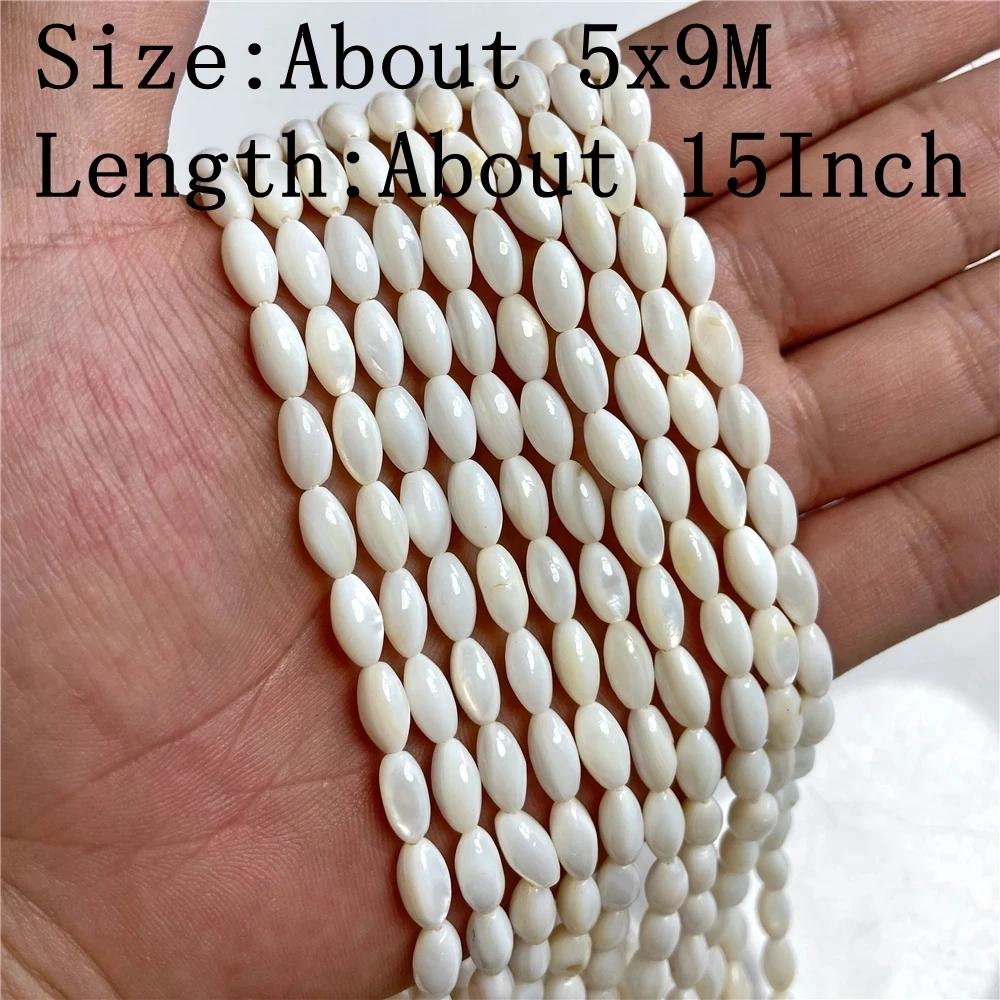 Natural White Mother Of Pearl Shell Beads Loose Flat Oval Teeth Round Star Nugget Freshwater Shell Chip Charms Beads For Jewelry