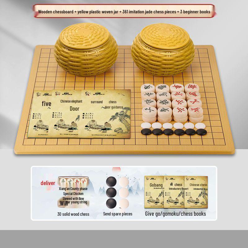 Double-Sided Wooden Chess & Go Set with Washable Imitation Jade Pieces for Children & Adults