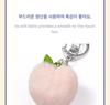 (Face Keyring) HWANG MIN HYUN - FAN MEETING [UTOPIA] MD