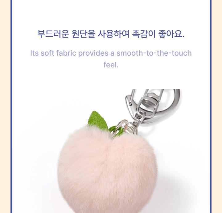 (Face Keyring) HWANG MIN HYUN - FAN MEETING [UTOPIA] MD