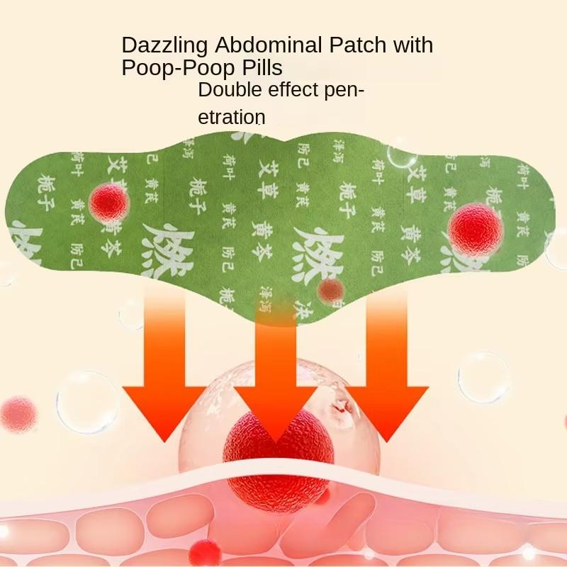 Herbal burning belly patch lightweight moxibustion sweating oil cutting lightweight mugwort belly button patch