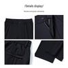 MONTAGUT Men's Ice Silk Elastic Waist Straight-Leg Casual Pants