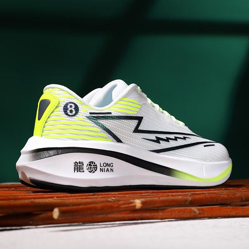 Sports shoes men's running shoes summer breathable 2025 new men's casual shoes men's trendy shoes versatile carbon board Putian