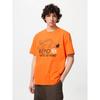 Uniqlo Japan Ut Archive One Piece Ut