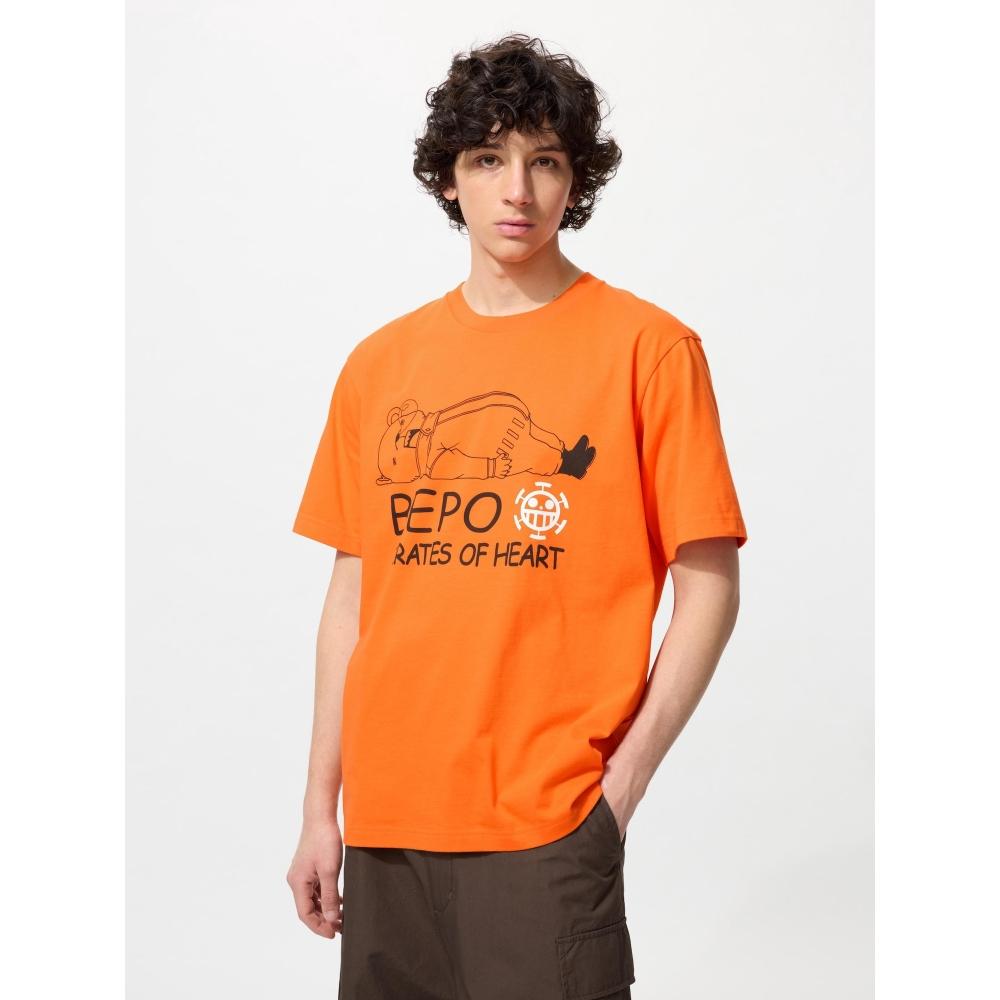 Uniqlo Japan Ut Archive One Piece Ut