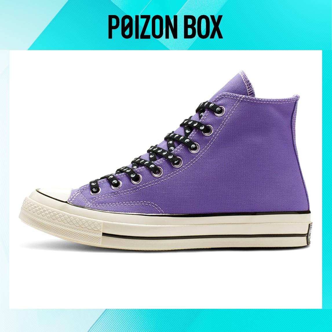 

Converse 1970s Canvas shoes Unisex