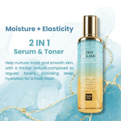 Gold Collagen Maitinantis 2in1 Serumas Tonikas 130ml + ATSITIKTINĖ DOVANA