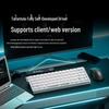 AULA WiN68EVO 68-Key Wired Magnetic Switch Mechanical Gaming Keyboard