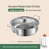 Yin-Yang 304 Stainless Steel Induction Hot Pot Shabu-Shabu Cookware