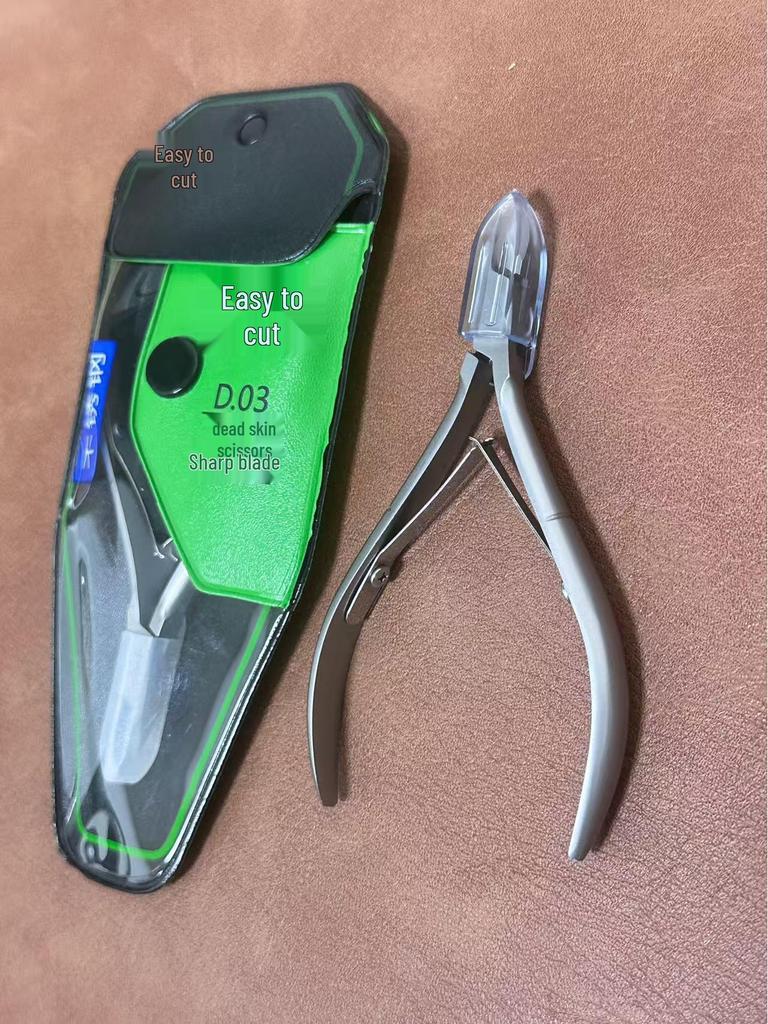 Stainless Steel Cuticle Nippers for Precise Nail Trimming and Dead Skin Removal - High-Quality Salon Nail Care Tool.