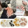 Ultra-Fine Metal Nail Art Steel Beads Chain: 6-Grid Mixed Turntable Decoration
