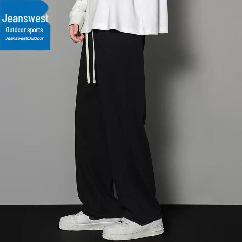 

Jeanswest Men s Spring/Autumn Loose Fit Straight-Leg Outdoor Sport Casual Pants 3XL