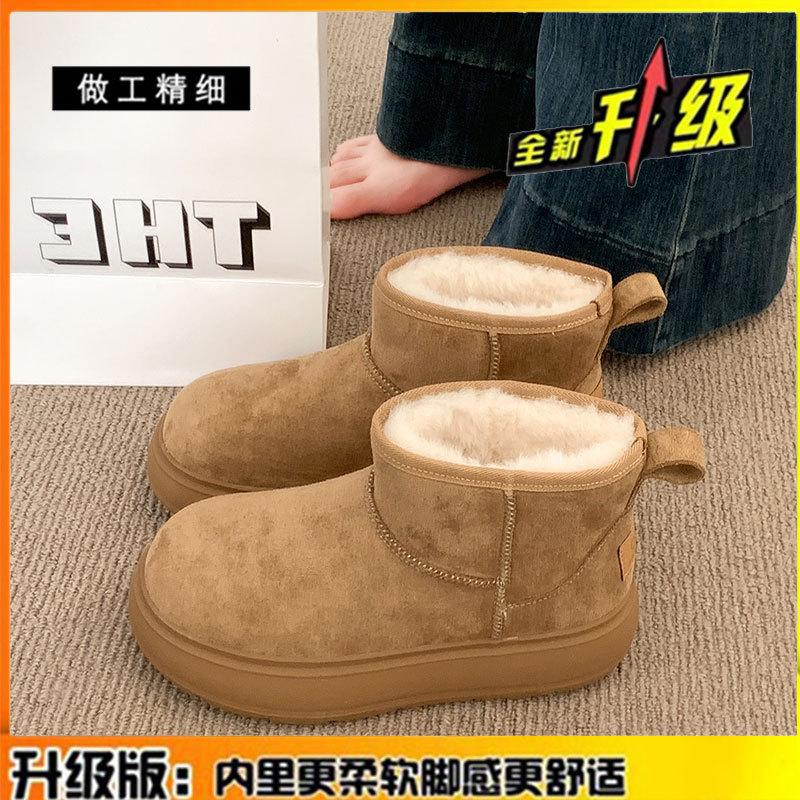 Thick-soled snow boots women's real fur integrated new winter women's shoes piled and thickened warm cotton shoes