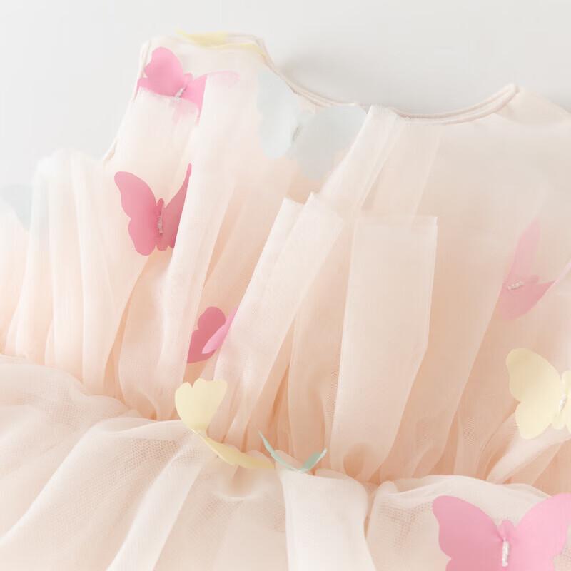 DAVE & BELLA Girls' Mesh Princess A-Line Dress