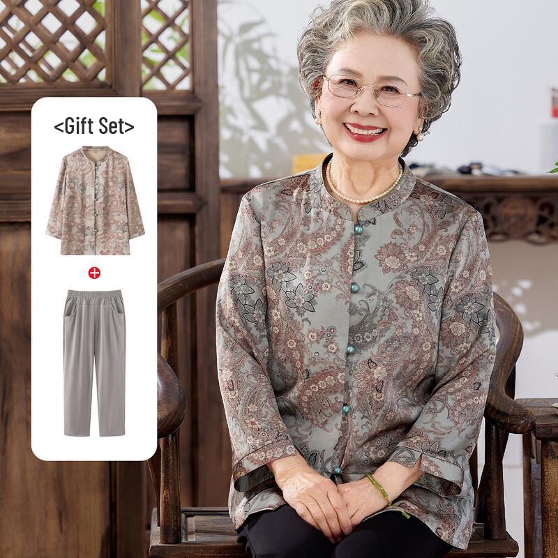 

Datang Lady Summer Blouse & Top Set 3XL