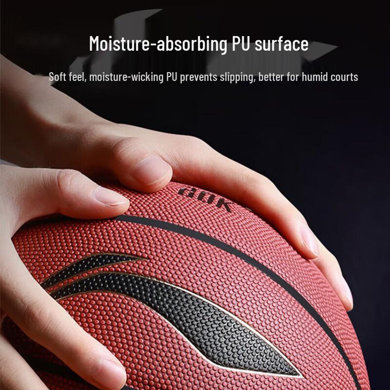 Li-Ning 957 Outdoor Competition Basketball