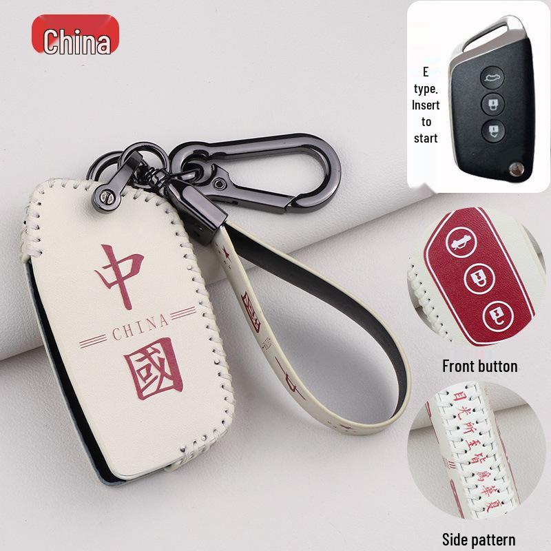 Baojun Schlüsselhülle für 510/730/310W/E100/E200/530/630/360/560 - Unisex Tasche