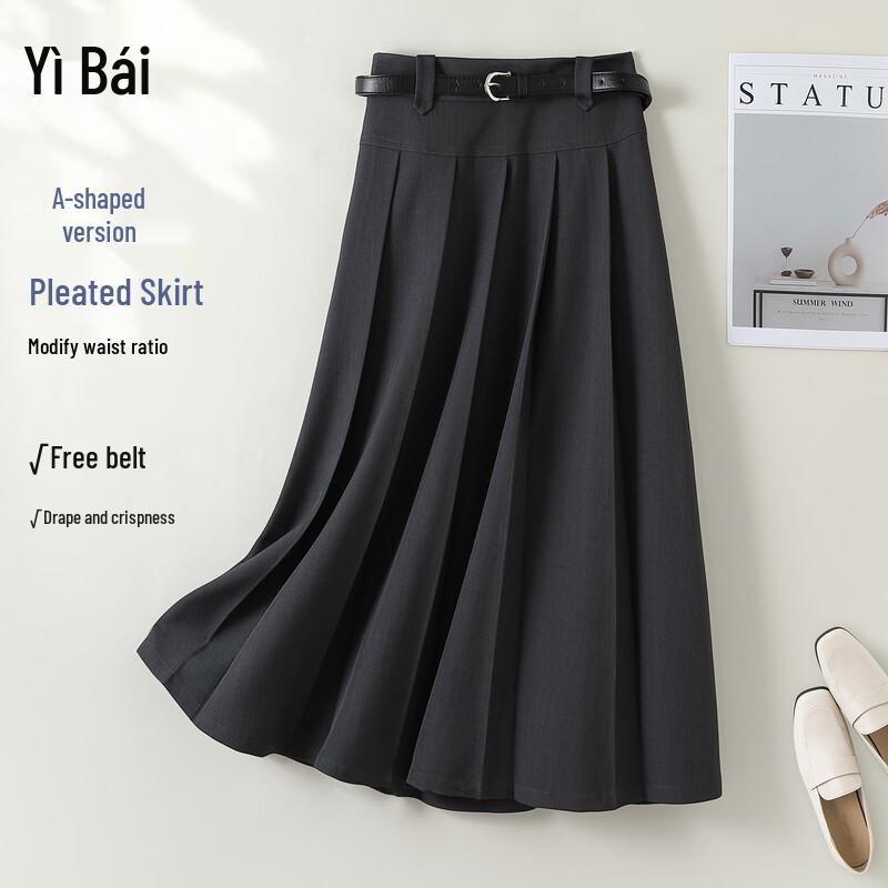 Elegant Pleated High-Waist A-Line Skirt XL