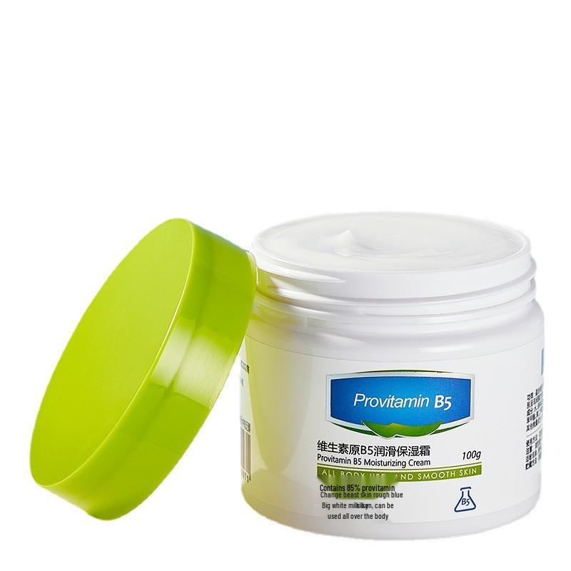 Hanlunmeiyu Provitamin B5 Feuchtigkeitscreme für Gesicht & Körper - Ölkontrolle & Feuchtigkeit