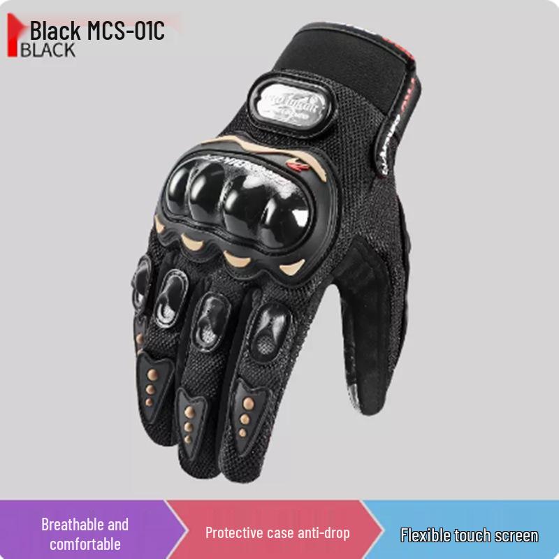 PRO-BIKER Summer Touchscreen Motorcycle Gloves - Anti-Fall, Breathable, Off-Road Riding Gear