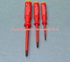 Swiss PB 5190 Series 1000V Insulated PH0-3 Electrician Phillips Screwdriver