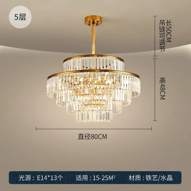 Luxury Living Room Gold Metal  Led Pendant Lights  Crystal Round Pendant Lamp Led Hanging Lamp Indoor Lighting Fixtures
