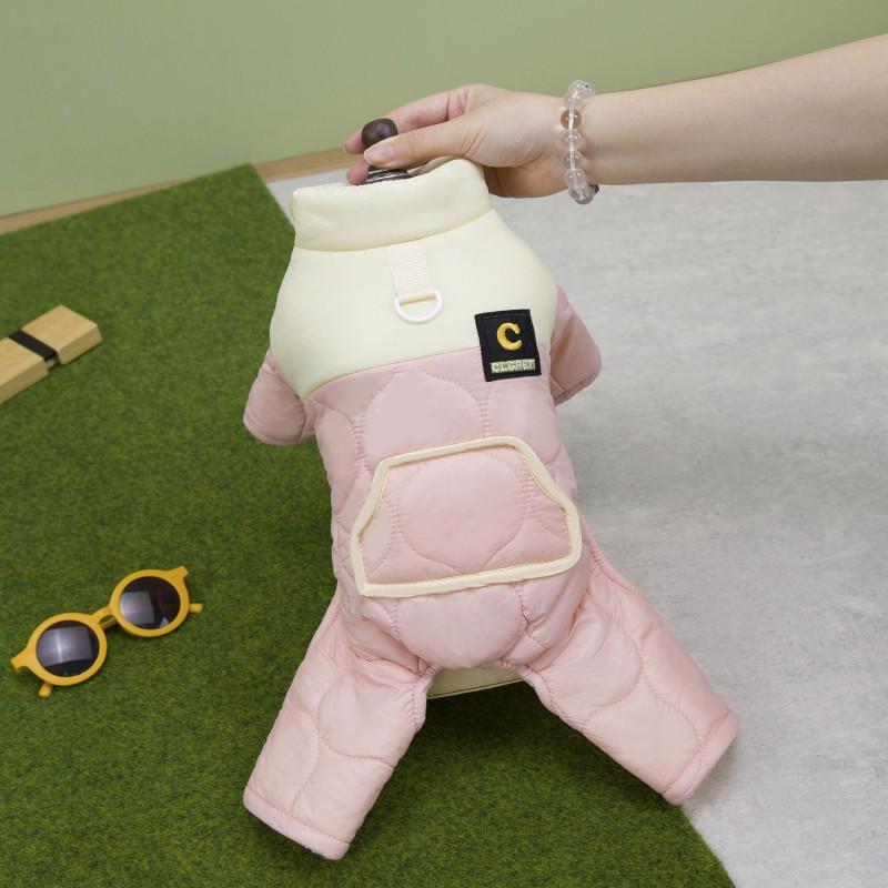 Thick Cotton Dog Sweater Small Breeds Teddy Bichon Winter Warm Four-Legged Pet Coat