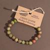 Green Jasper 8mm Stretch Bracelet
