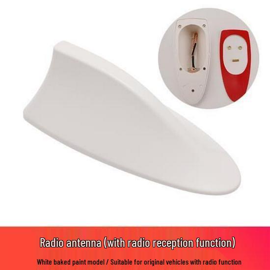 Compatible Shark Fin Radio Modification for Volkswagen Jetta, Santana, Xinrui, Polo (2013-2023 models)