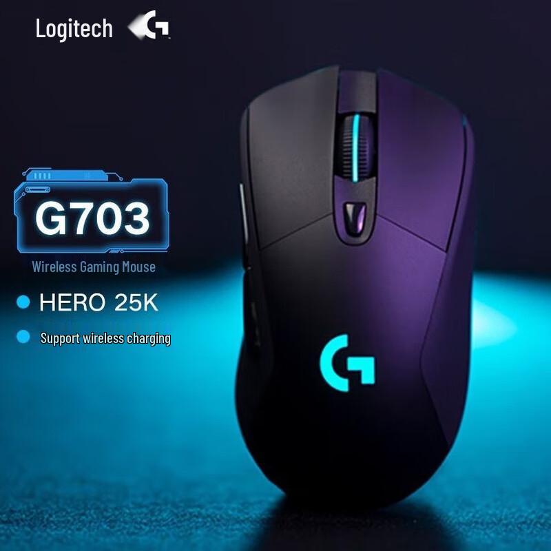 

Logitech G703 LIGHTSPEED Wireless RGB Gaming Mouse