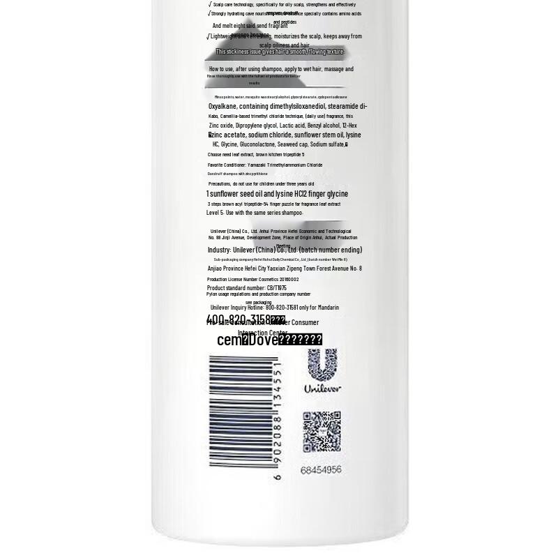 Dove Nourishing Hair Conditioner 700g