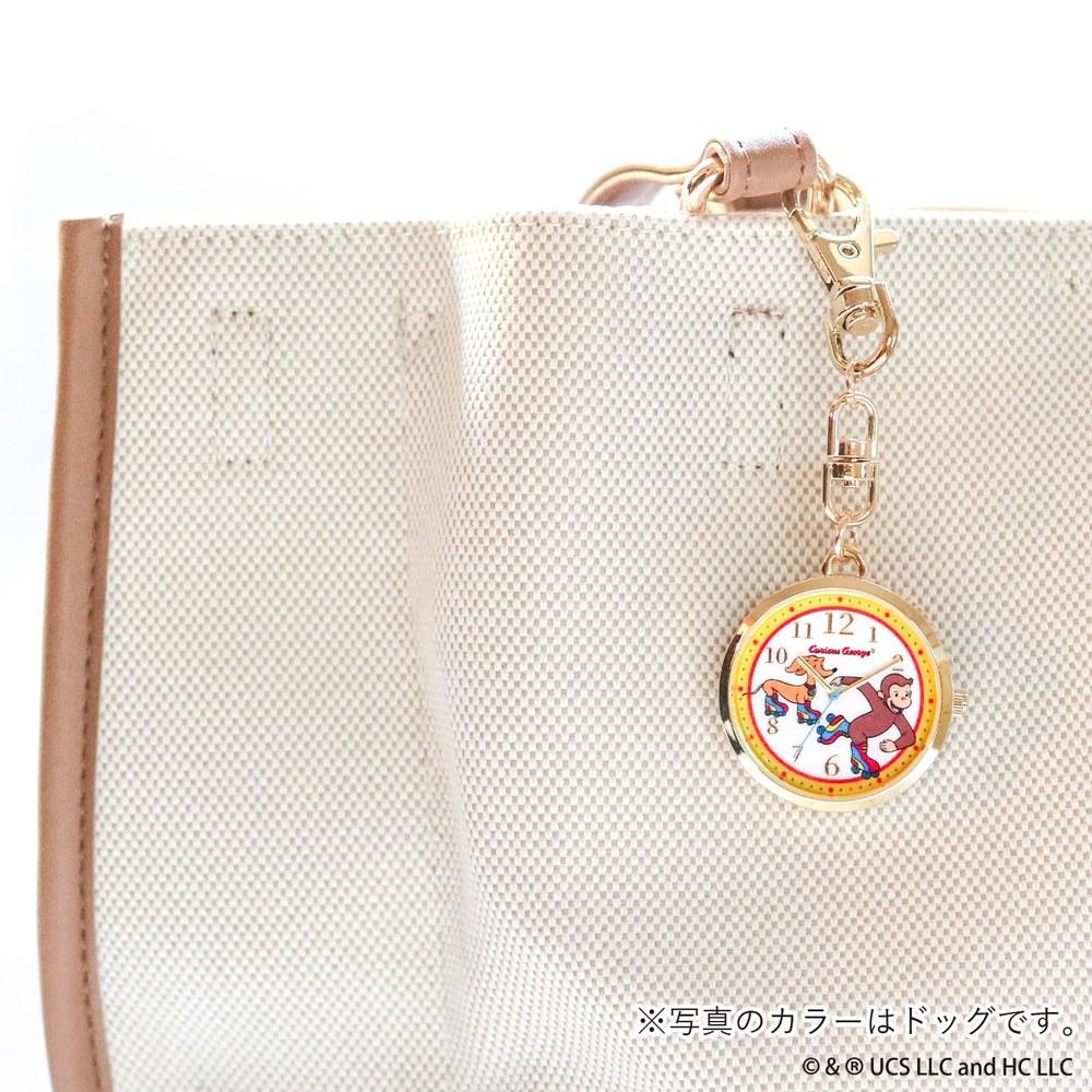 Fieldwork Curious George Nurse Watch for Ladies and Kids GG002-5 Analog Character Pocket Watch with Carabiner Easy Attachment