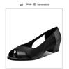 2024 Retro Ethnische Peep Toe Damen Chunky Heel Sandalen - Ein-Riemen Schnalle für Mittelalte und Ältere