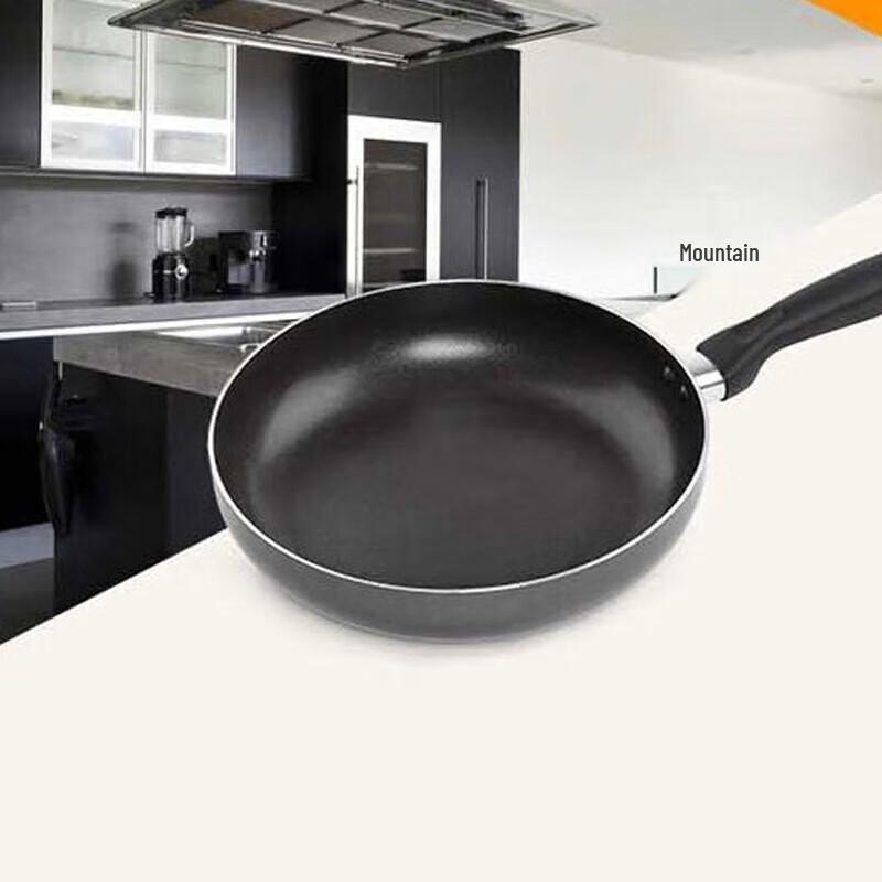 Supor T1405T Home Essential 3-Piece Cookware Set