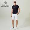 2026 Summer Men's Letter Fashion Classic Short-sleeved T-shirt