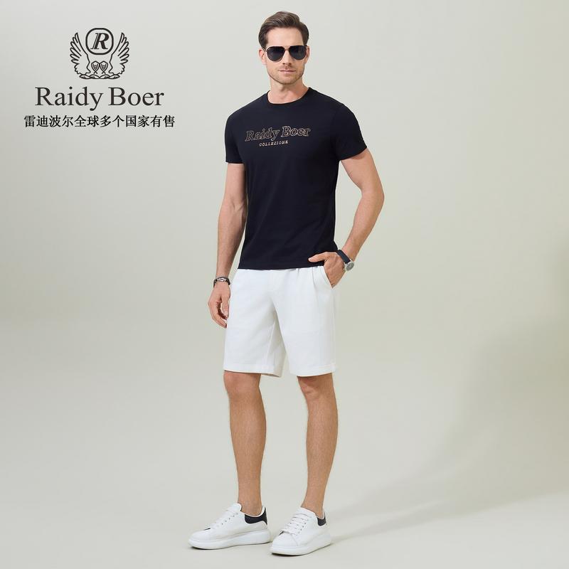 2026 Summer Men's Letter Fashion Classic Short-sleeved T-shirt