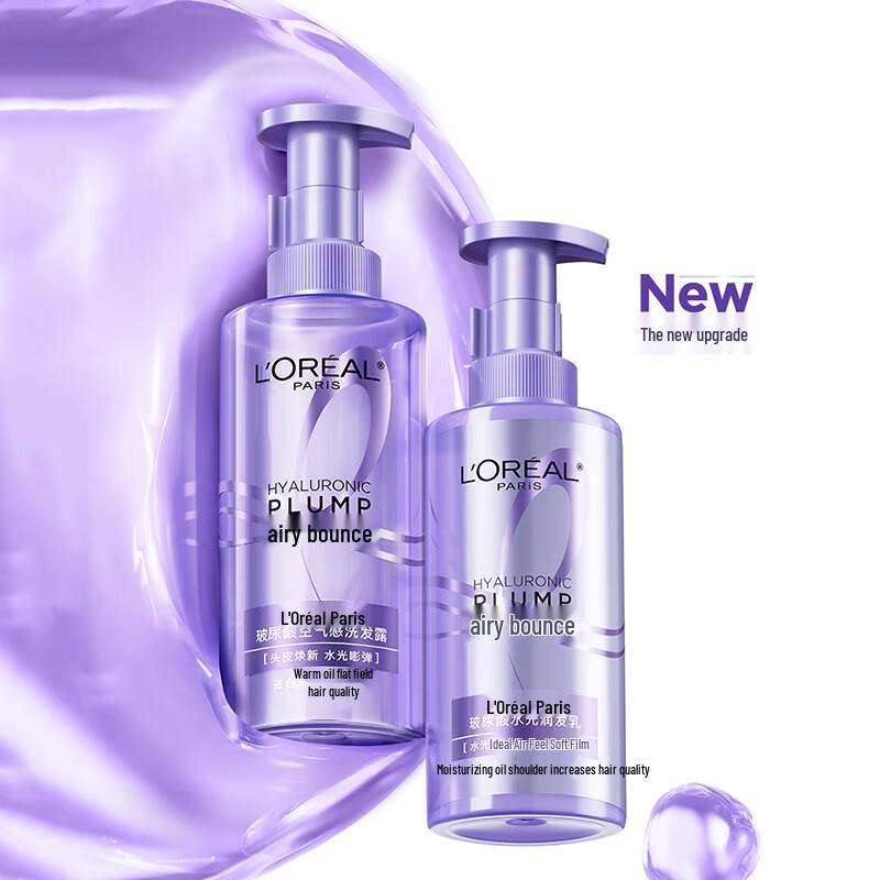 

Набор шампуня и кондиционера L Oréal с гиалуроновой кислотой для объема и свежести