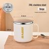 Ally 316 Stainless Steel Oatmeal & Milk Cup