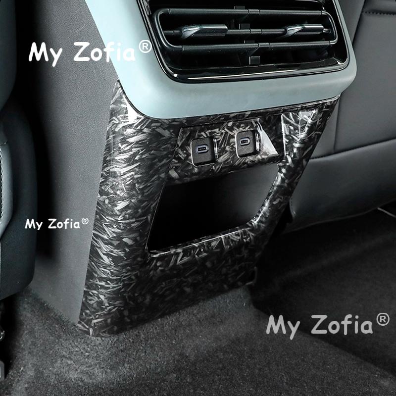 For Geely Galaxy E8 2025 2026 Car ABS Carbon Fiber Rear Seat Armrest Air Condition Cover Trim Vent Protector Anti-kick Frame