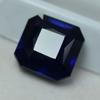 Natural Blue Sapphire Loose Gemstone Ceylon Square Shape 9.15 Ct September Birthday Birthstone