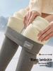 Women's Slimming Extra Thick Lambswool Cotton Pants - Warm Velvet, Non-Bulky, Perfect for Autumn and Winter.