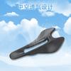 Ultra-Light Carbon Fiber Bicycle Saddle Road Bike Racing Comfort Breathable Hollow Design Shock Absorption